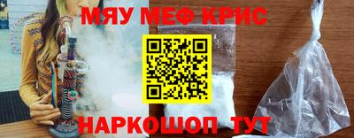 МДМА Конаково