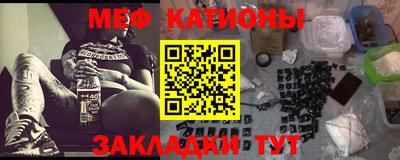 МДМА Конаково