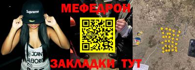 МДМА Конаково