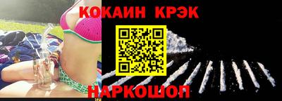 МДМА Конаково