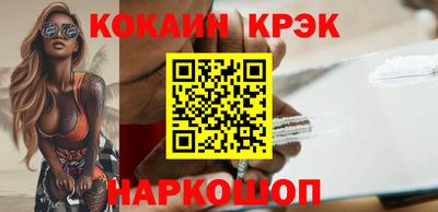 МДМА Конаково