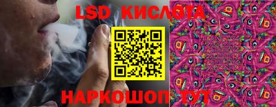 МДМА Конаково