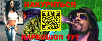 марки lsd Коммунар