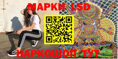 МДМА Конаково