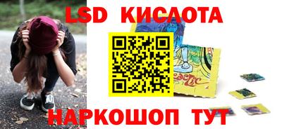 МДМА Конаково