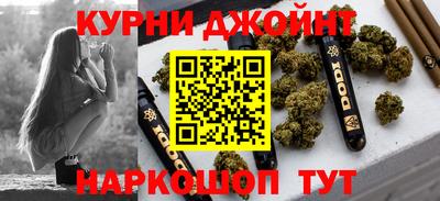 марки lsd Коммунар