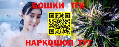 марки lsd Коммунар