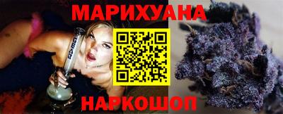 МДМА Конаково