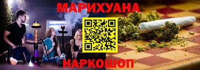 МДМА Конаково