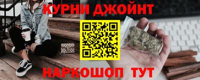 марки lsd Коммунар