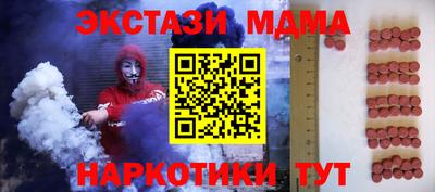 марки lsd Коммунар