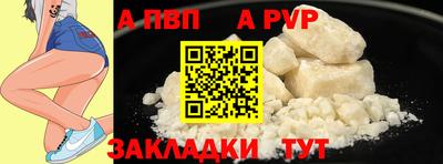 марки lsd Коммунар