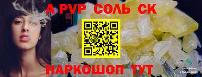 марки lsd Коммунар