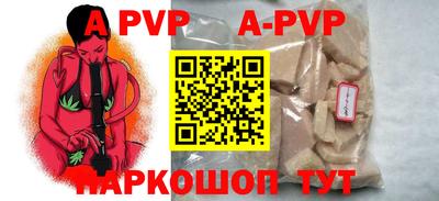 марки lsd Коммунар