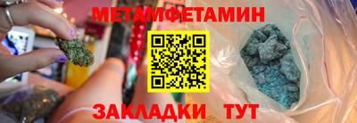 марки lsd Коммунар