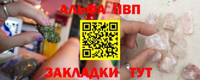 марки lsd Коммунар