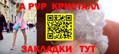 МДМА Конаково