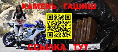 МДМА Конаково
