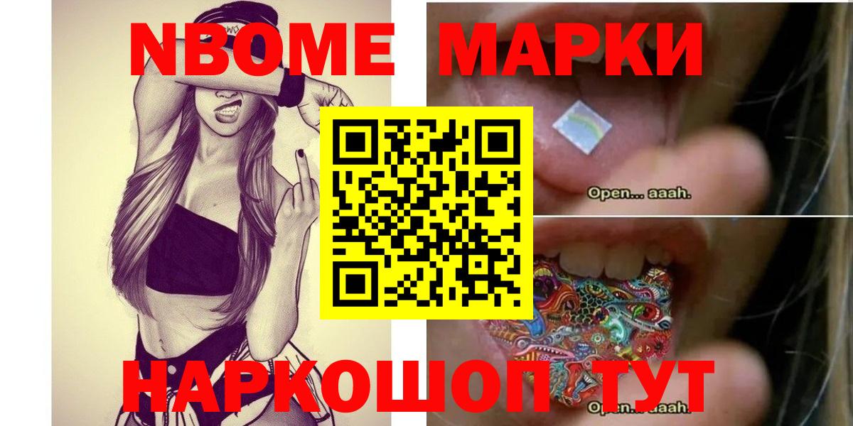 LSD-25 экстази ecstasy  ЛСД экстази  Лсд 25 экстази кислота  Клинцы  Вход с VPN 